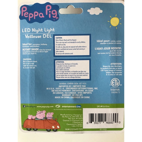 Peppa Pig LED Night Light - Picture 2 of 7